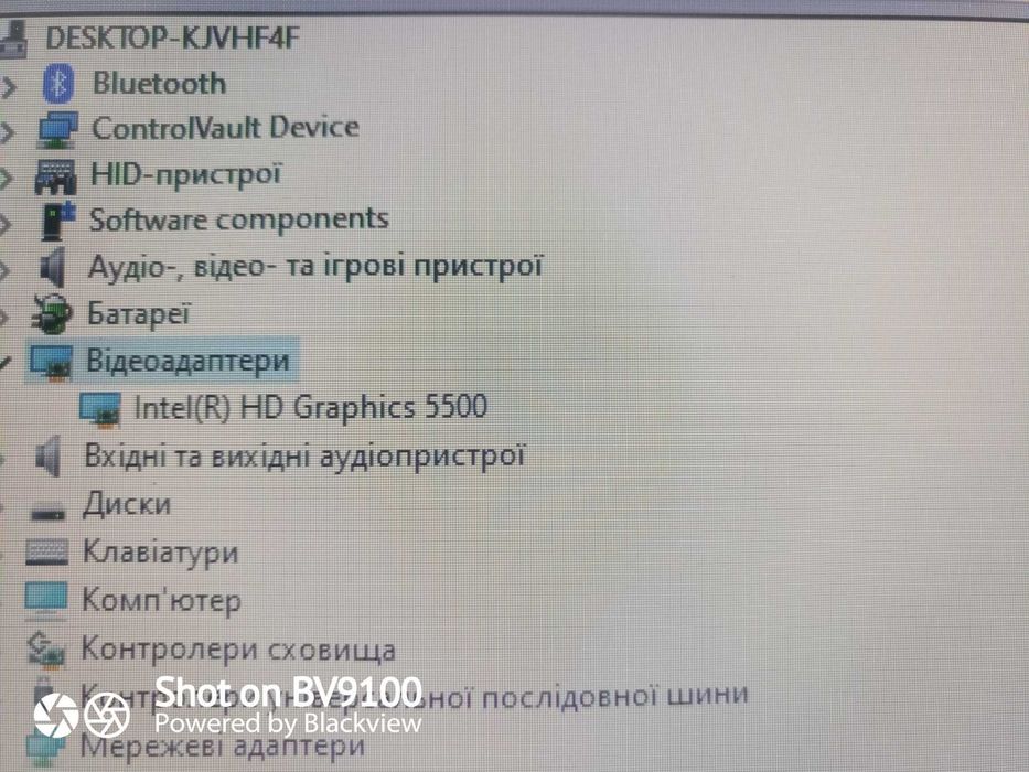 Ноутбук 15"Dell Latitude E7450,Core i5-(2.4 ГГц) 16GB DDR, 512 SSD