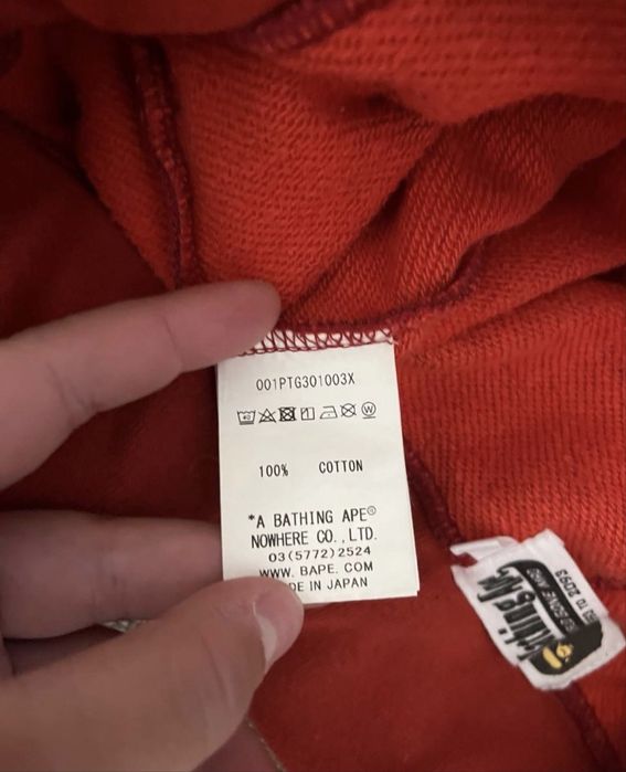 Bape tiger pants red