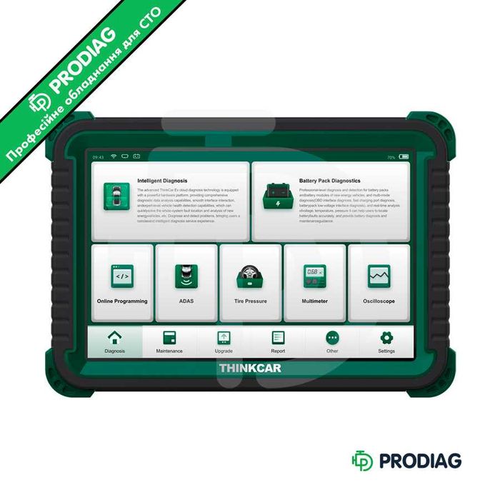 Thinkcar Thinktool CE EVD - автосканер для електромобілів