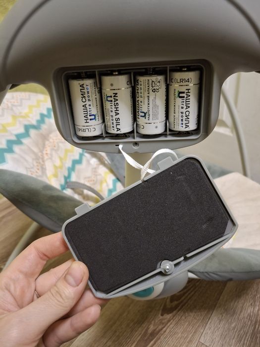 Дитячий заколисуючий центр-шезлонг-гойдалка Mastela