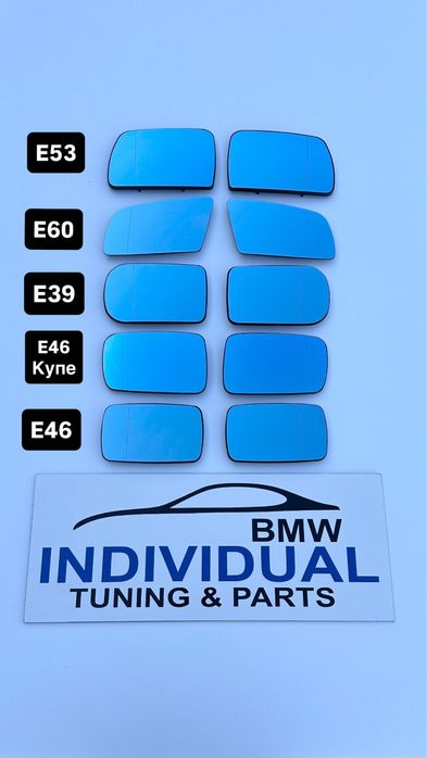 Вкладиш зеркало з підігрівом bmw е46 дзеркало BMW Е46 бмв E39 лапухи