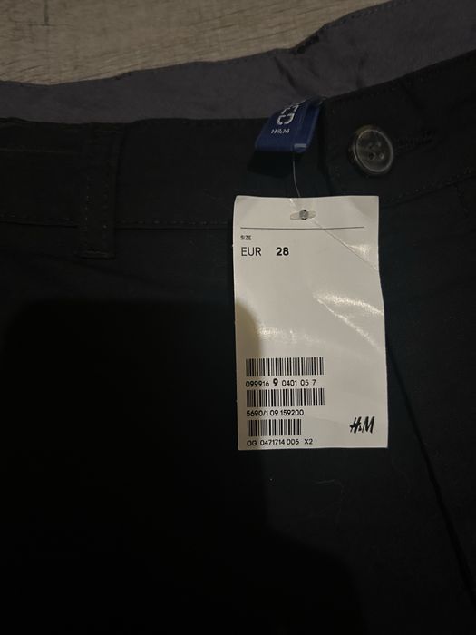 Шорти H&M чоловічі