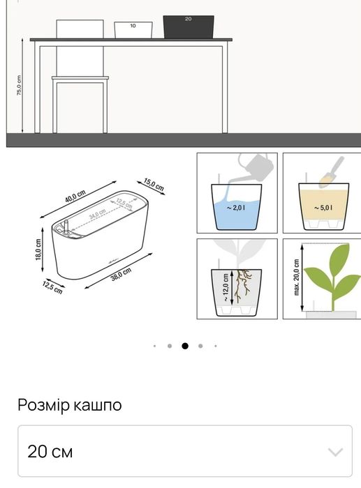 Lechuza з автополивом.Новий темно баклажанового кольору