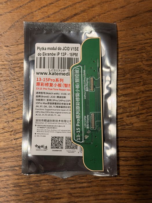 Moduł plytka do programatora JCID V1SE