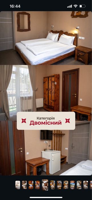 Відпочинок у Буковелі | Готель зі SPA, басейном та чаном