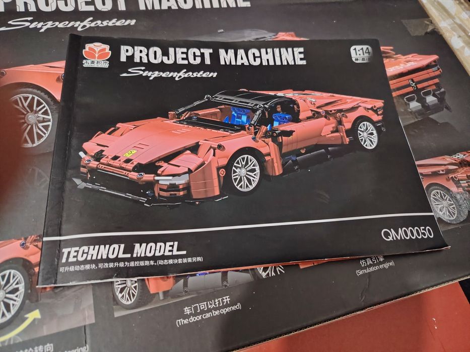 Lego technics Ferrari