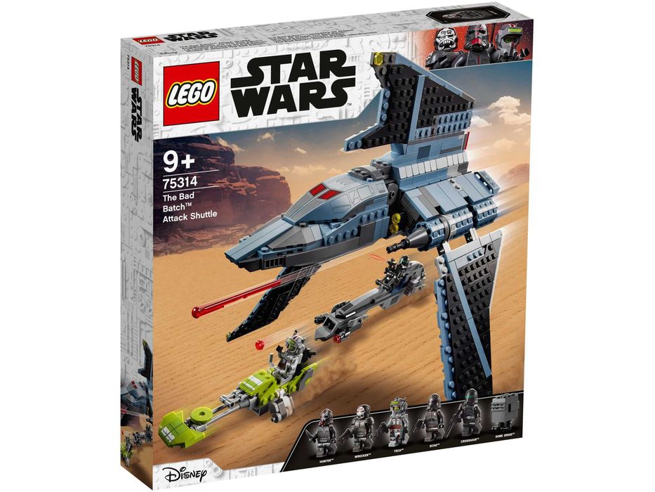 Конструктор LEGO Star Wars 75310/75311/75312/75314/75315/75316/75318/75319