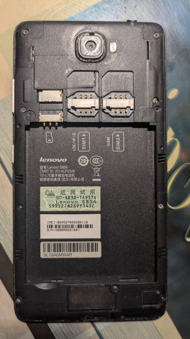 Смартфон LENOVO Леново