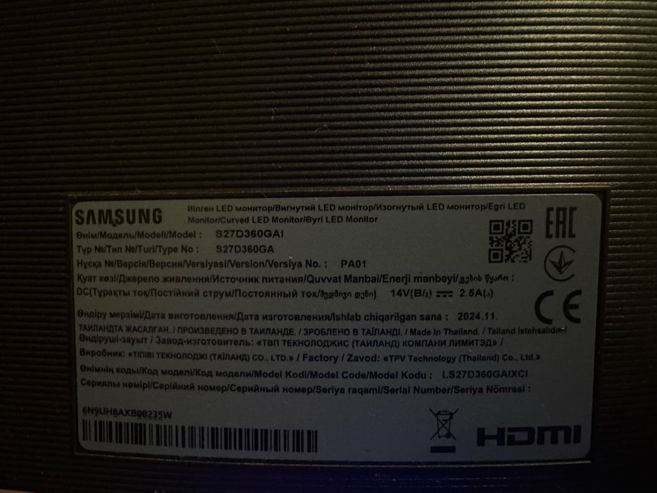 монитор 27 дюймов 75 гц