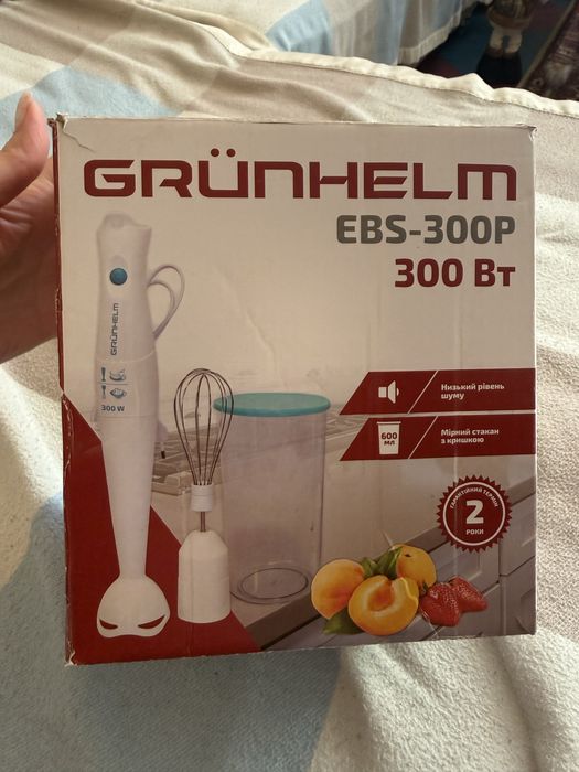 Занурювальний блендер grunhelm ebs-399p