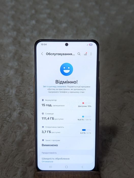 Ціна ‼️Цілий‼️S21plus 2 sim‼️128gb Samsung galaxy s21+ SM-G996B