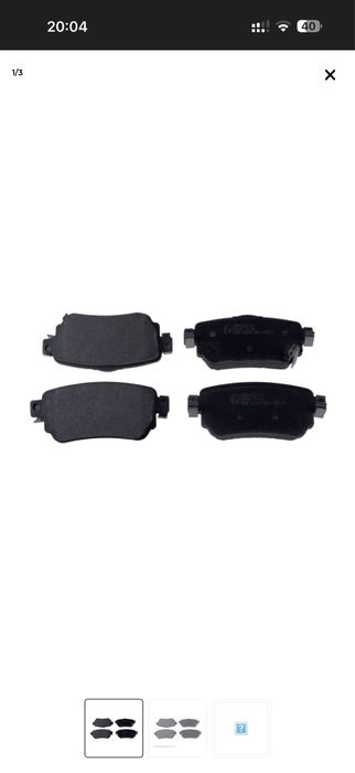 Гальмівні колодки