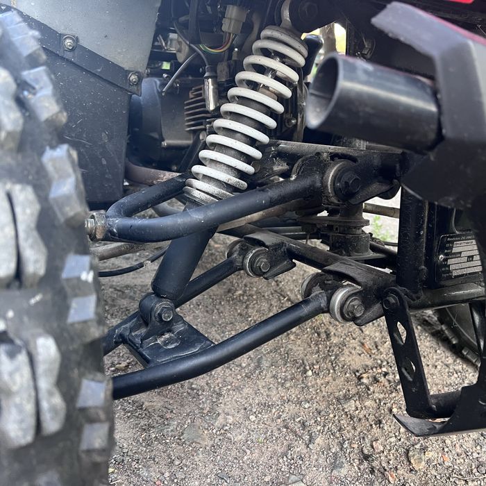 Квадроцикл 150 кубів