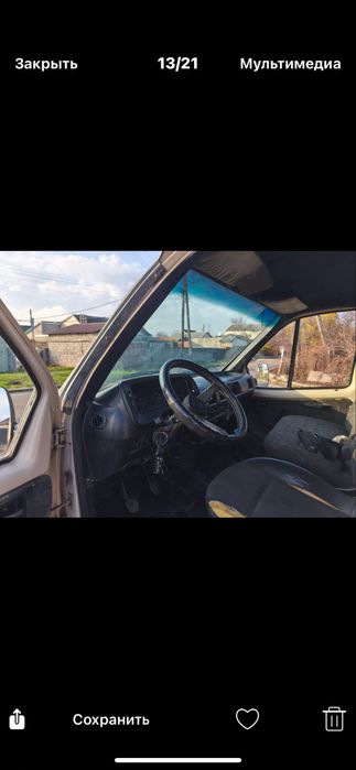 Продам Газель( 2,4 )