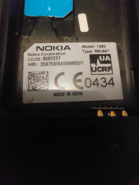 NOKIA 7270 2а экрана и NOKIA 1280