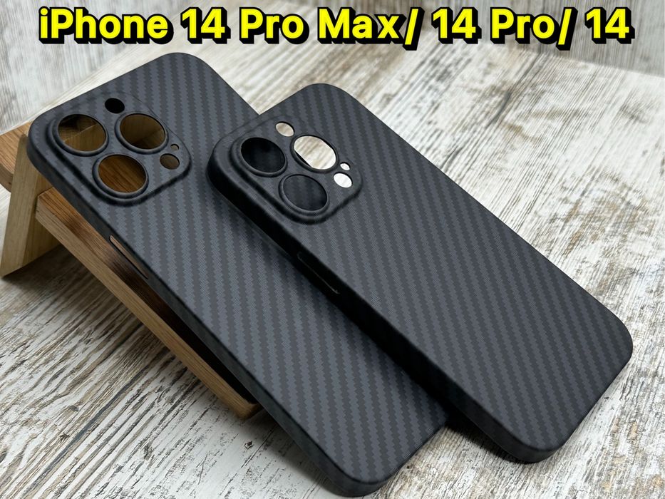 Ультратонкий чехол Carbon Style на iPhone 14 Pro Max/ 14 Pro/ 15 Pro Max. Чохол