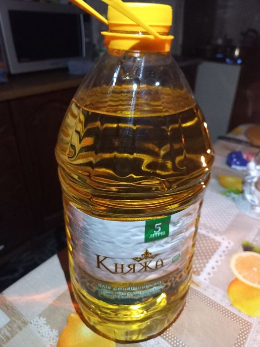 Продукты питания