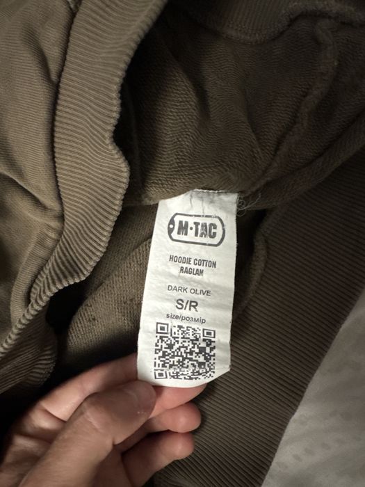 Продам худі M-TAC