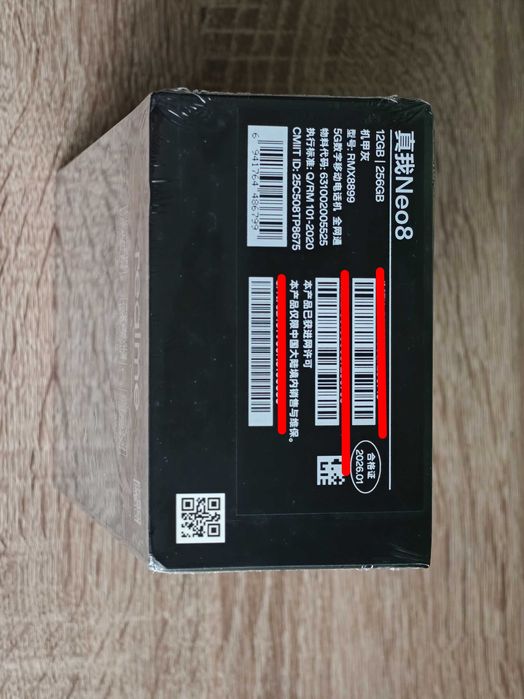 Realme Neo 8 Snapdragon 8 Gen 5 12/256 GB 8000mAh