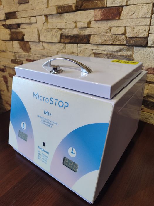 Сухожаров шафа Мікростоп М1+