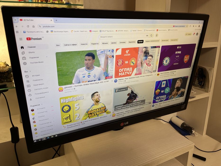 Монітор LG робочий