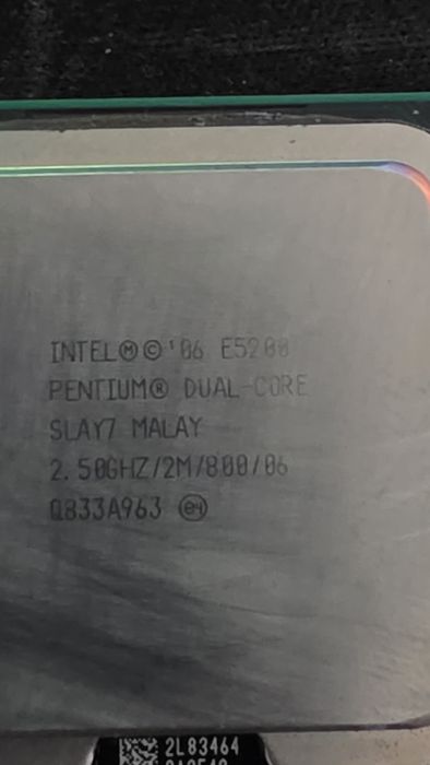 Intel Pentium Dual-Core E5200