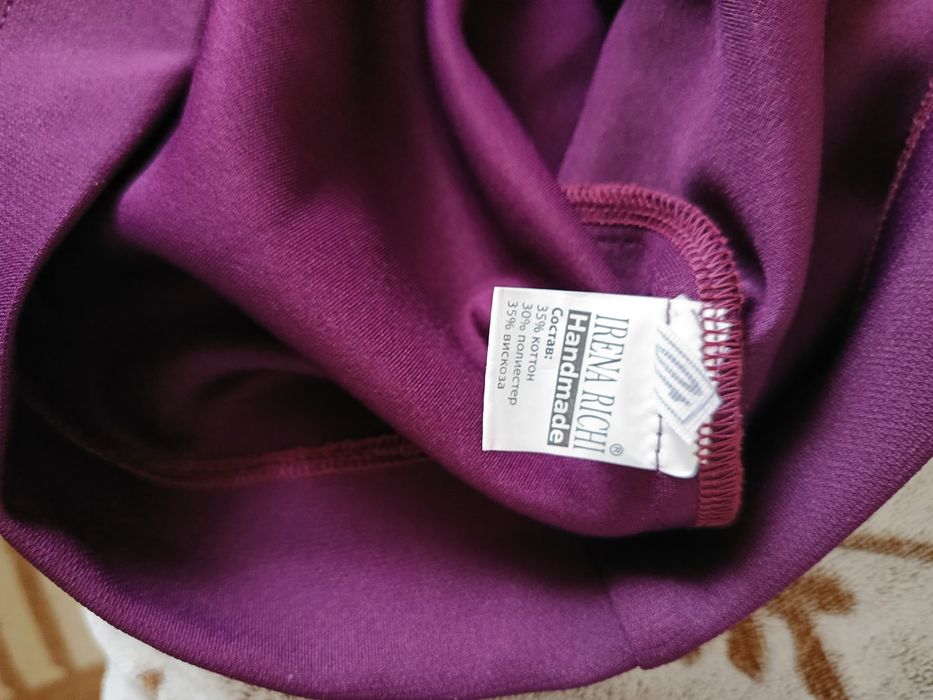 Продам нарядну сукню