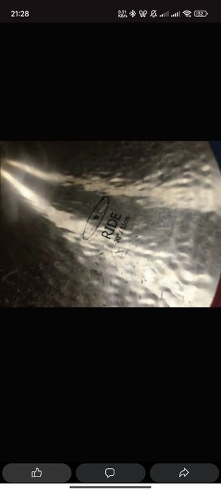 Diril Cymbals - Ride Serie D 20"