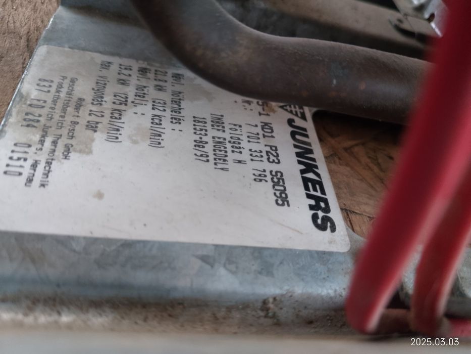 Газовая колонка Junkers