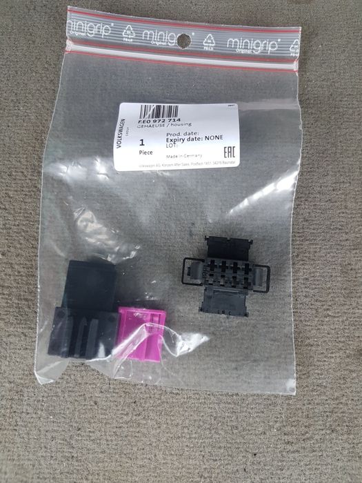 Доводчик vw T5 vw T6, дотяжка, раздвижной двери,задней ляды Volkswagen