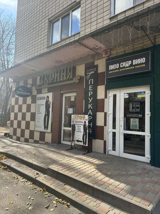 Світло не вимикають!  Здам приміщення 22 метри в центрі міста