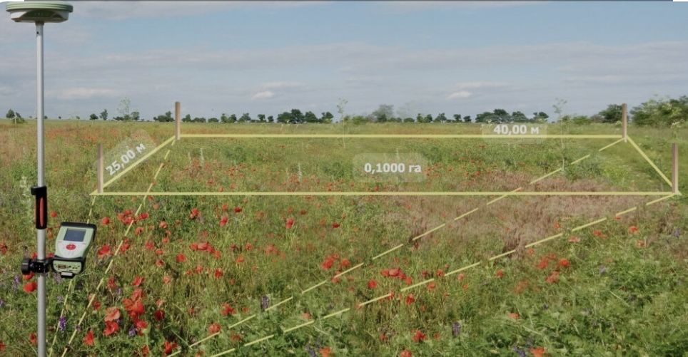 Геодезія / Винос меж земельних ділянок / Катастрові зйомки.