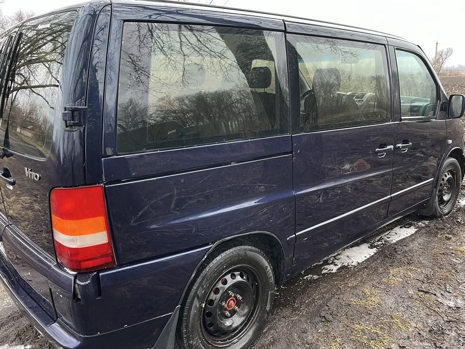 Віто 638.                .