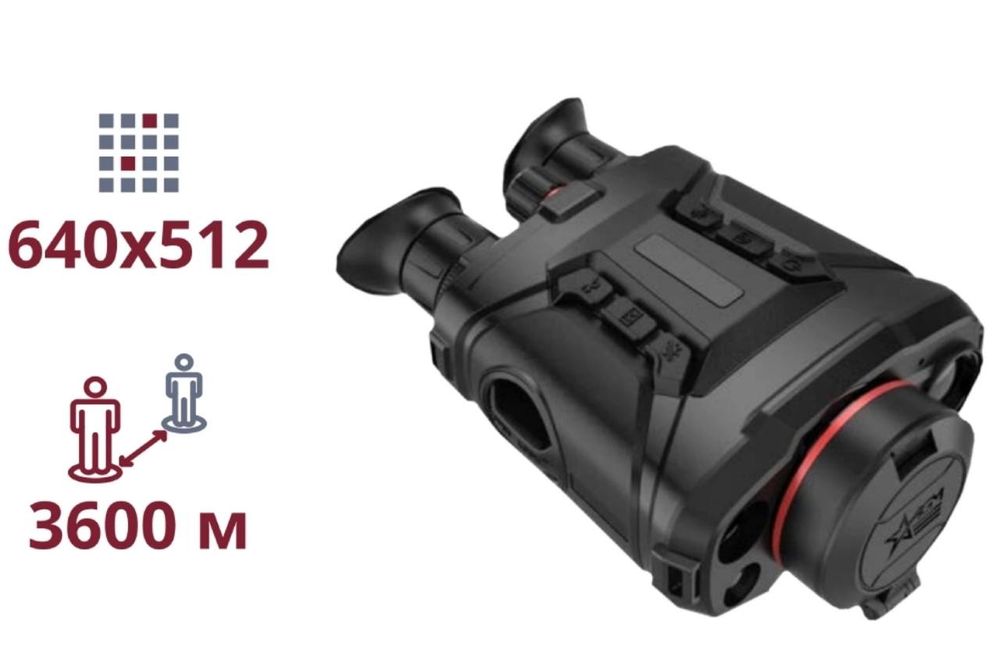 Тепловізійний бінокуляр AGM Voyage TB75-640