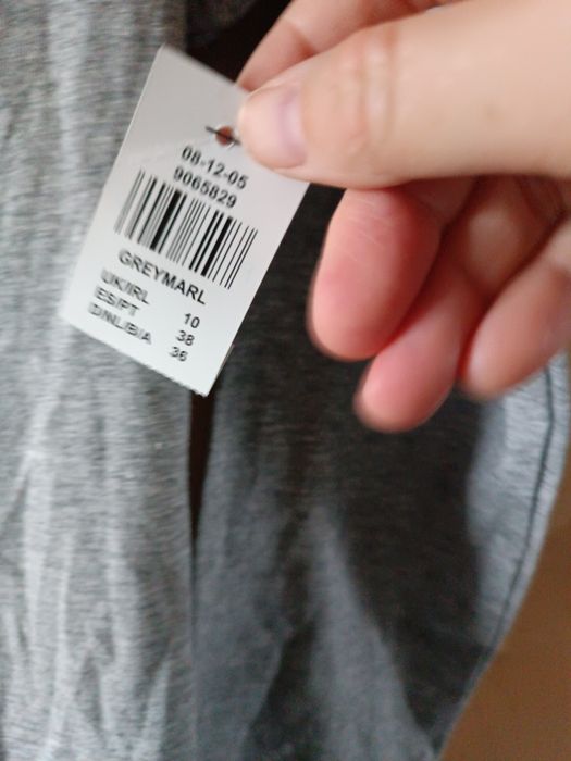 Лонгслів primark