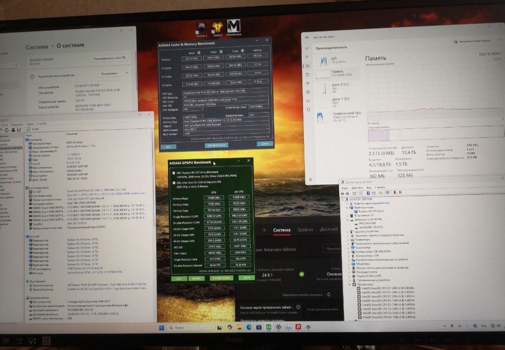 Игровой ПК, Gaming Ігровий, ddr416gb, I7 6700, RX580 8gb, STALKER 2
