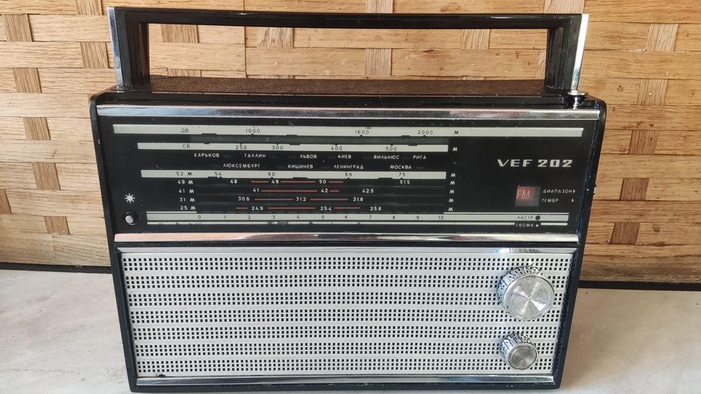 Радиоприемник ВЭФ - 202 FM