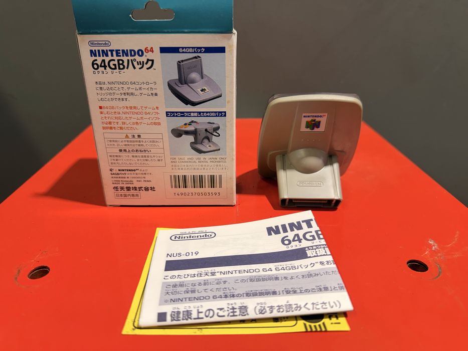 Transfer Pak (64GB Pack) para Nintendo 64