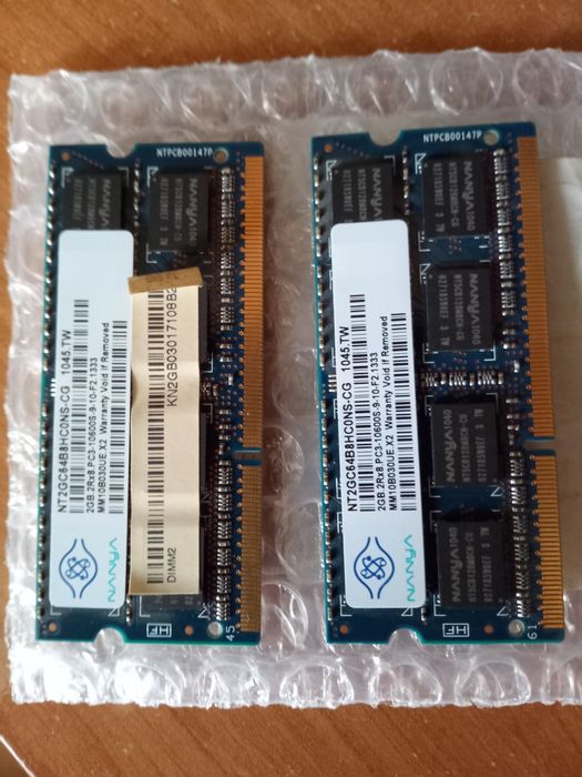 Оперативна пам'ять до ноутбука DDR3
