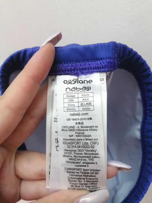 Touca de Piscina de Adulto