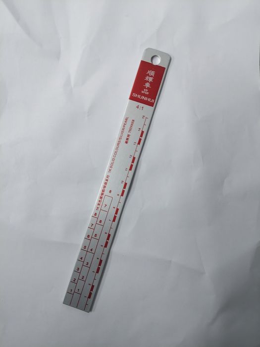 Набір для кузовного герметика