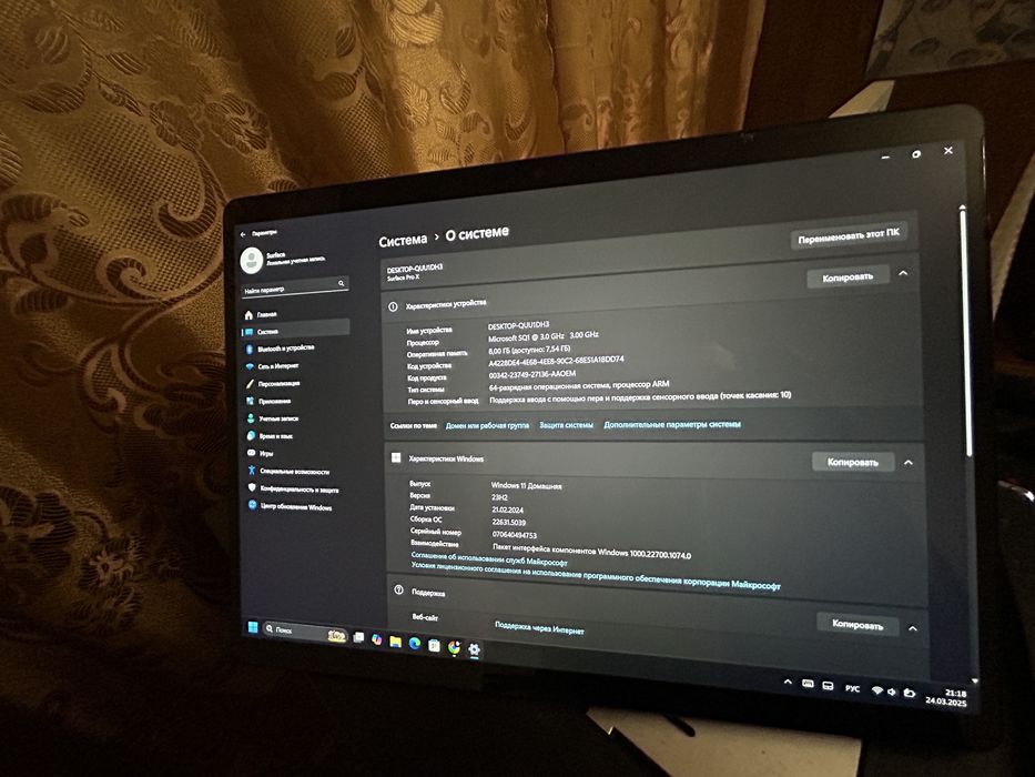 Гіпер шустрий ігровий microsoft surface pro X ms sq1 8/128gb LTE