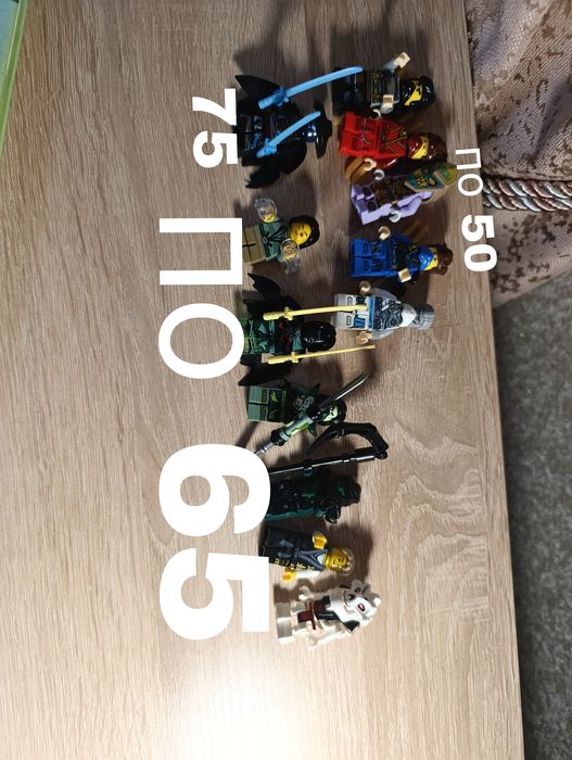 Лего мініфігурки