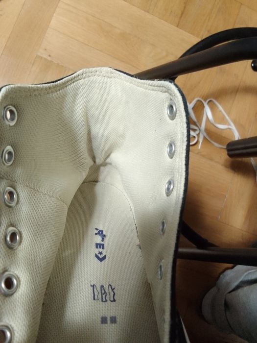 Trampki Converse All Star wysokie.