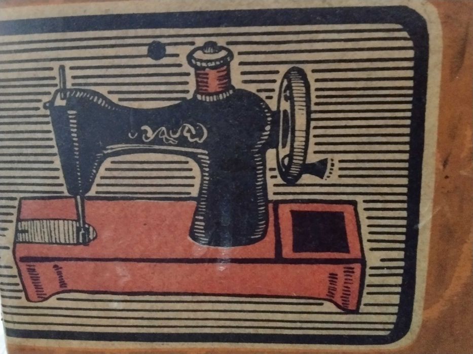 Детская швейная машинка, в рабочем состоянии, завод МЗИ Прогресс