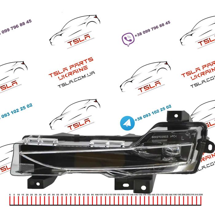 Продам фары Tesla 3 Y линза матрица новые 1514953-00 1514952-00