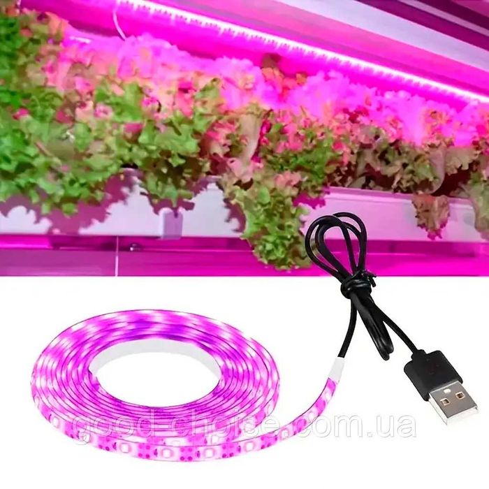 ХИТ!Фитолента USB 5м/Лента для растений/Светодиодная лента для рассады