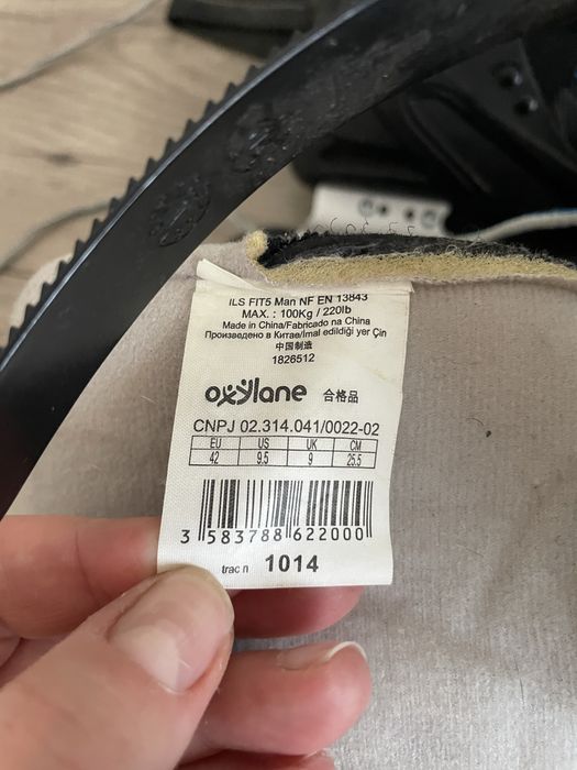 Rolki męskie rozmiar 42, stan bardzo dobry