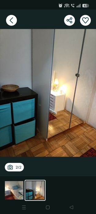 Quarto Alugar /Centro Braga