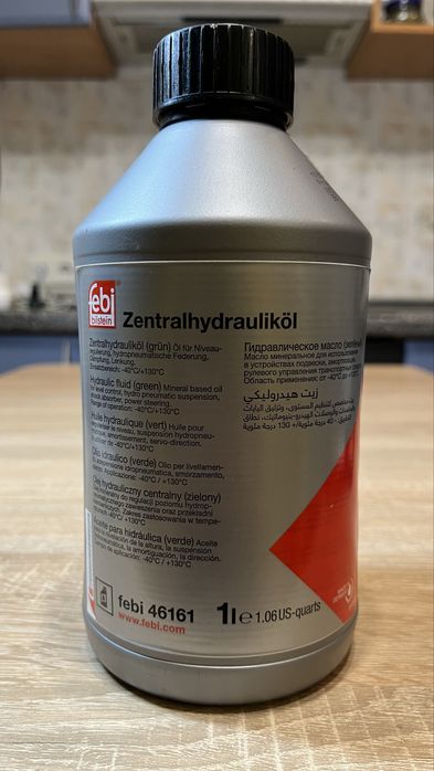 Febi гидравлическое масло (зелёный). Жидкость гур. Рідина рпк.